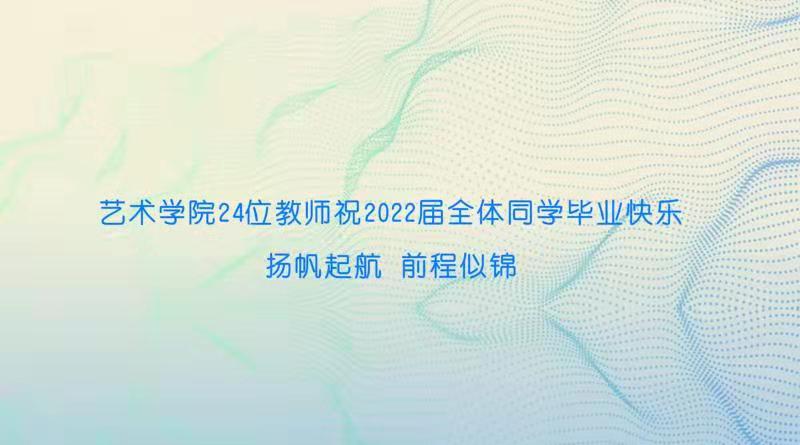 微信图片_20220607141749.jpg