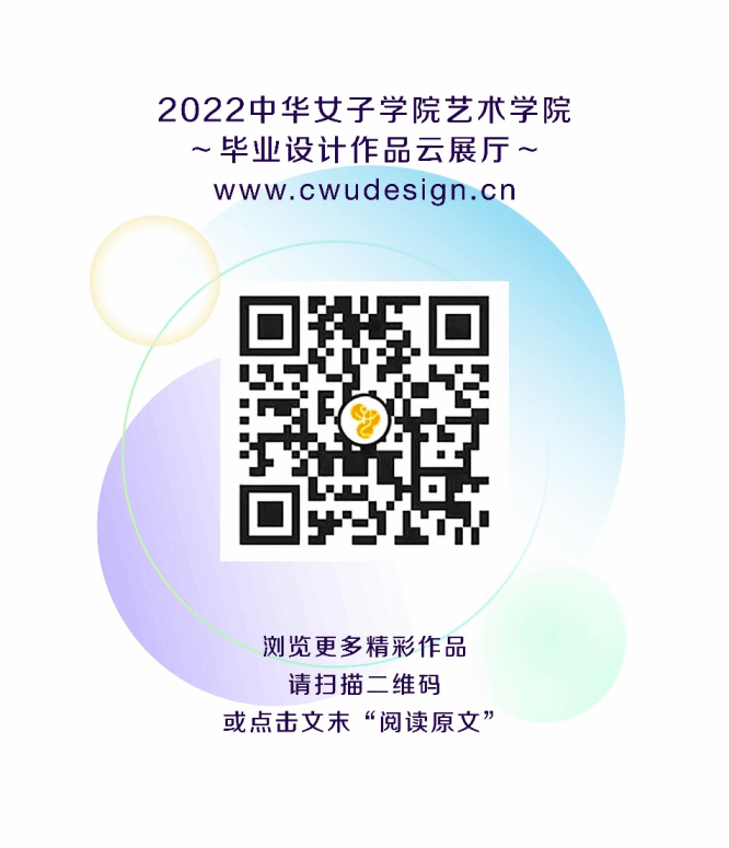 图片2_conew1.png